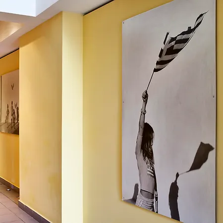Arion Hotel Athens